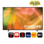 Samsung 85" 85AU8000 4K UHD Smart TV (2021)