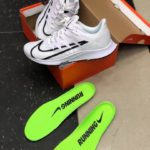 Nike Wave o Re-Stock